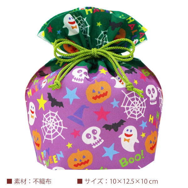 ジャックとポッププチギフト