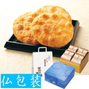 缶入 職人造り