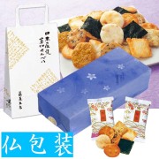 仏 化粧箱菓宝