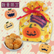 黄色ハロウィンプチギフト
