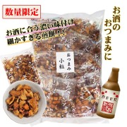 おつまみ小粒