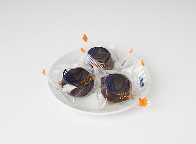 ポンカンショコラ １個