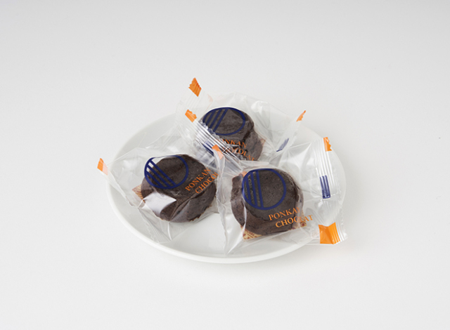 ポンカンショコラ １個
