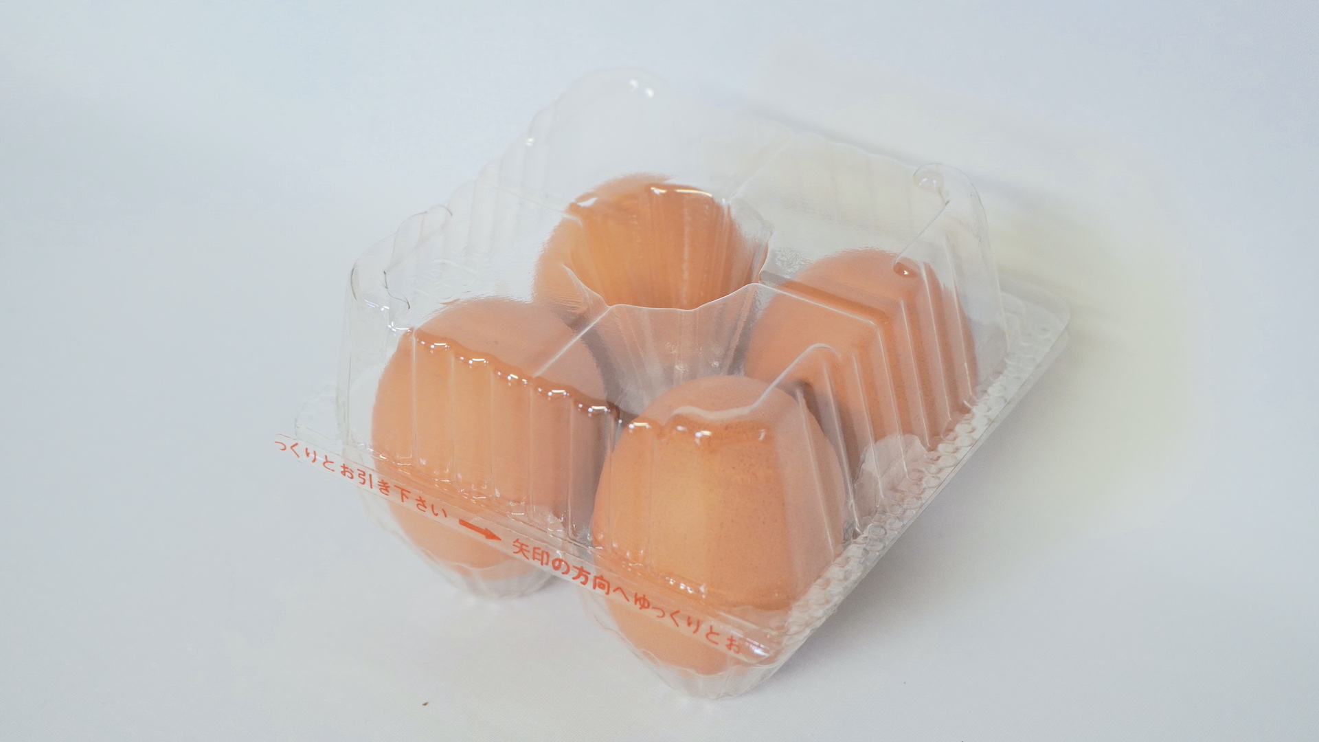 4個入フラットパックLL