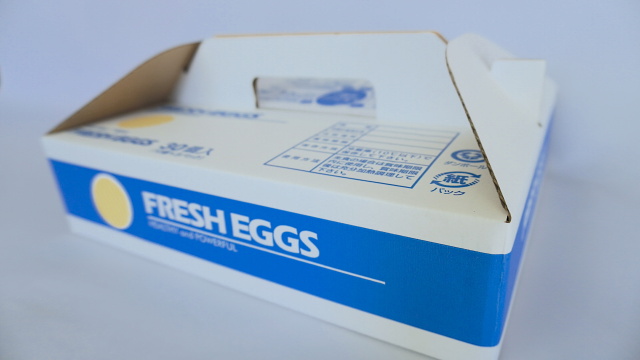 30個入化粧箱 (10個入パック3箱詰用)