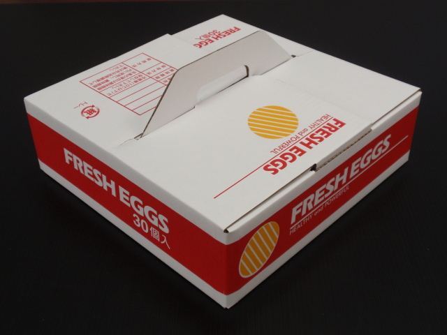 30個入化粧箱トレーセット