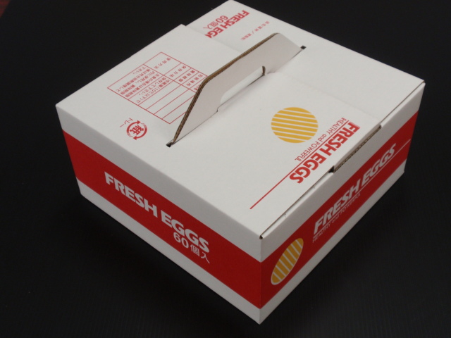 60個入化粧箱トレーセット