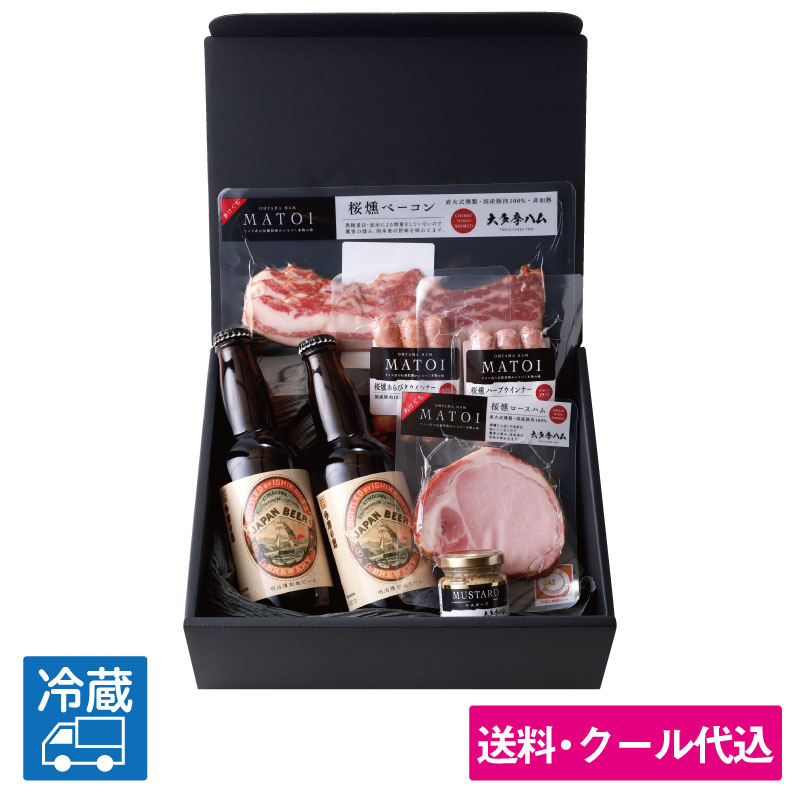 父の日 大多摩ハムセット＜送料・クール代込み＞
