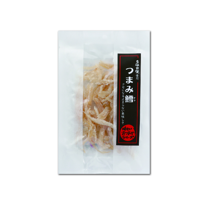 オリジナルおつまみ「つまみ鱈(タラ)」