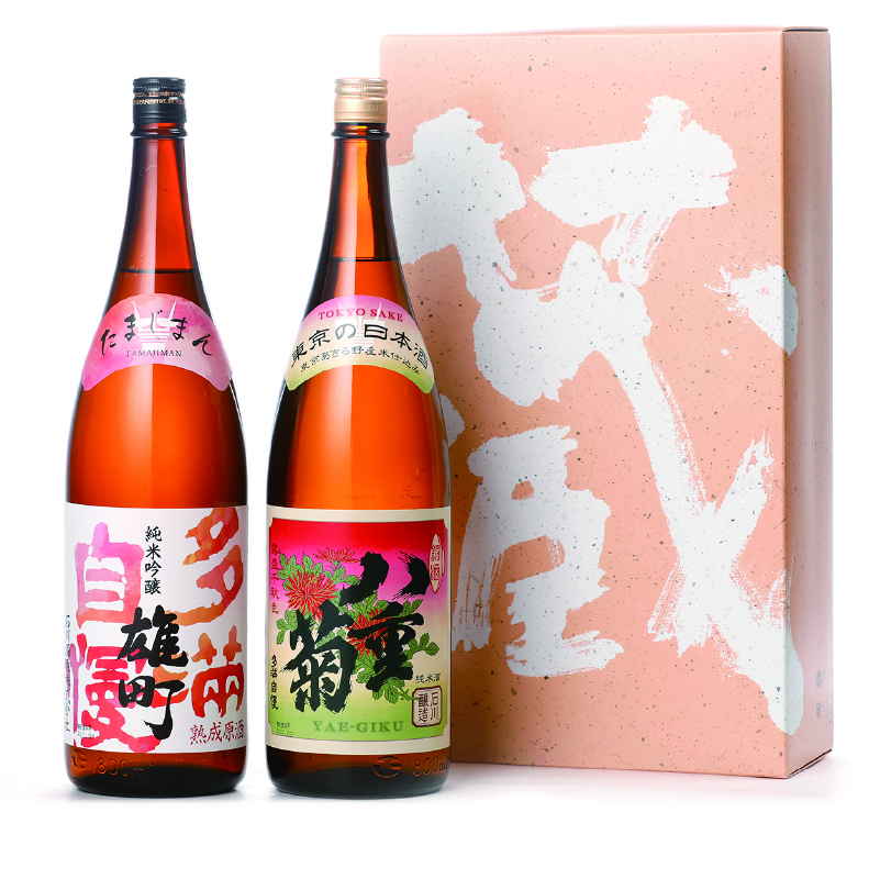 「八重菊 熟成酒」と「雄町 熟成原酒」ギフト 1800ml