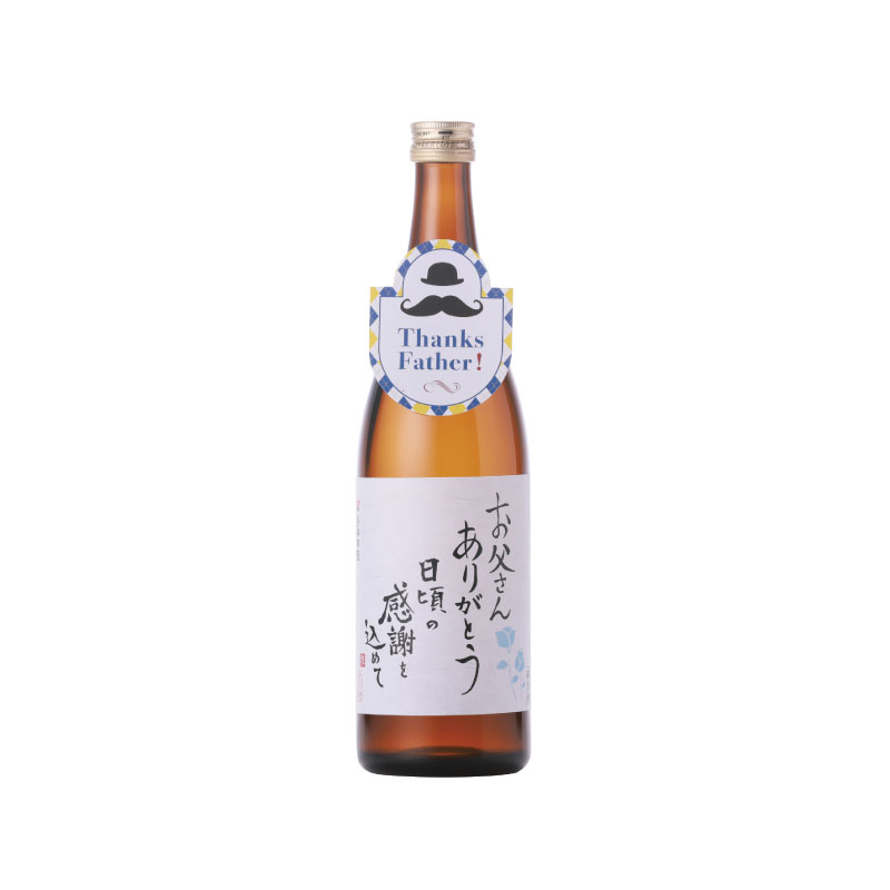 多満自慢「酒世羅限定ラベル 父の日」720ml