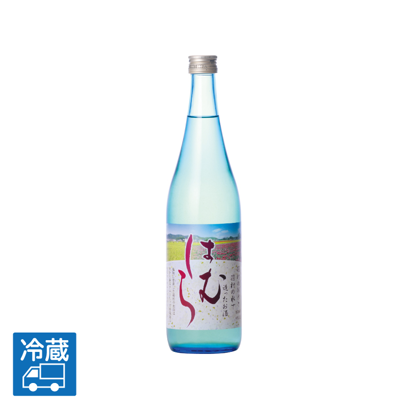 多満自慢「はむら 生酒」720ml