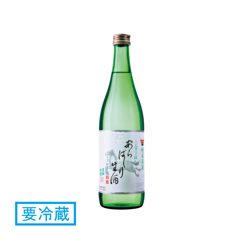 ◆新酒◆多満自慢　純米生原酒　「あらばしり」 720ml