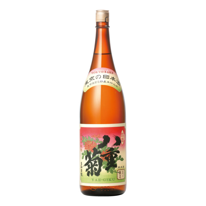 【東京あきる野市産コシヒカリ100%使用】「八重菊 熟成酒」1800ml