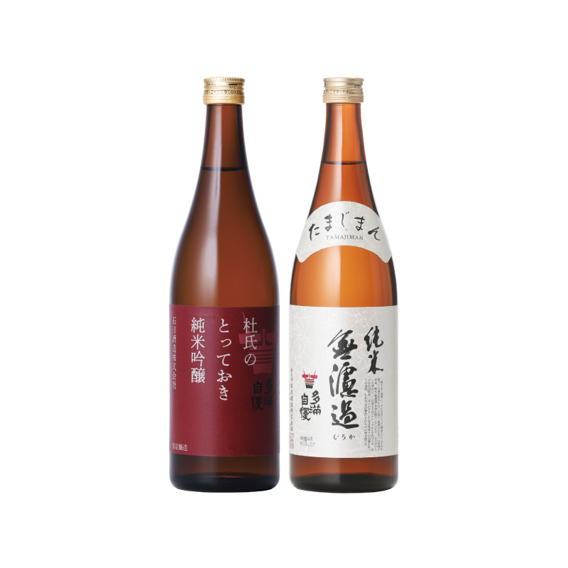 「杜氏のとっておき純米吟醸」「純米無濾過」セット（720ml）