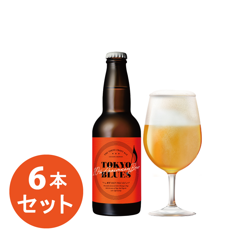 東京クラフトビール