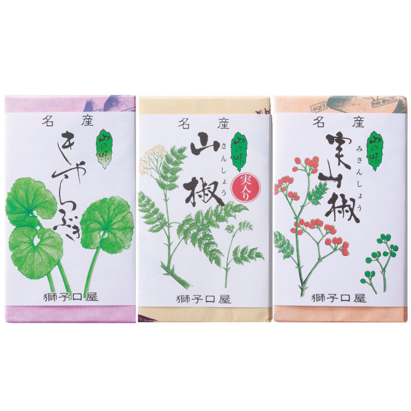 奥多摩の名産品 きゃらぶき、山椒、実山椒 3種セット