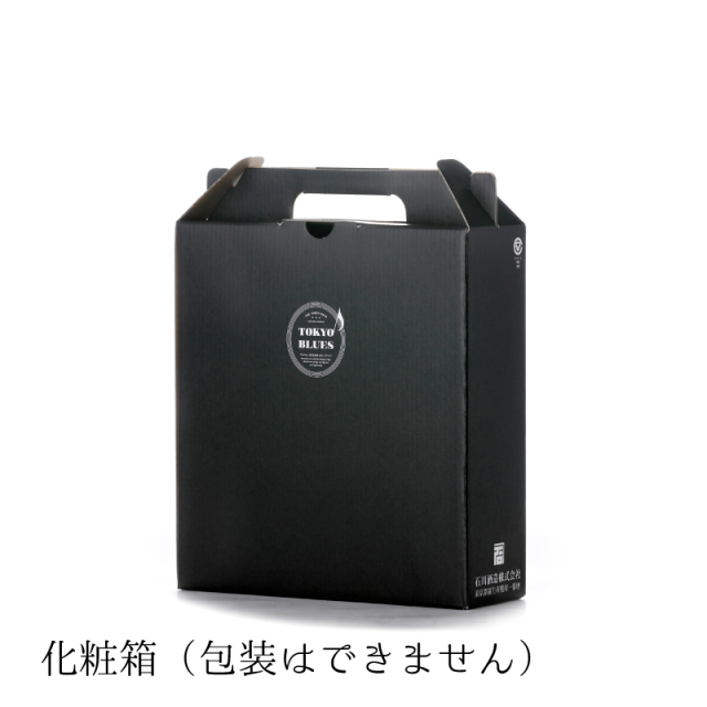 TOKYO BLUES 3種詰め合わせ ビール3本セット【化粧箱】 石川酒造ネット