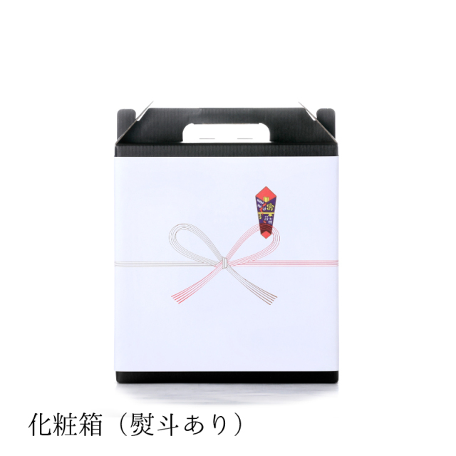 TOKYO BLUES 3種詰め合わせ ビール3本セット【化粧箱】 石川酒造ネット