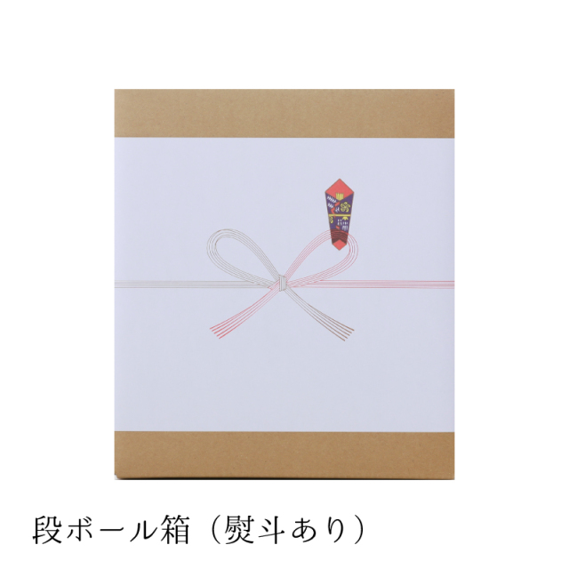 多摩の恵 おすすめビール6本セット 石川酒造ネットショップ 酒世羅