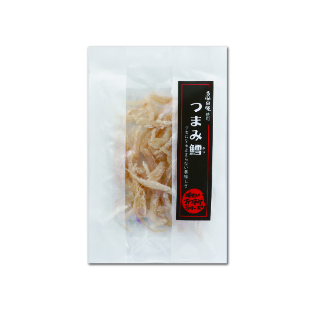 オリジナルおつまみ「つまみ鱈(タラ)」