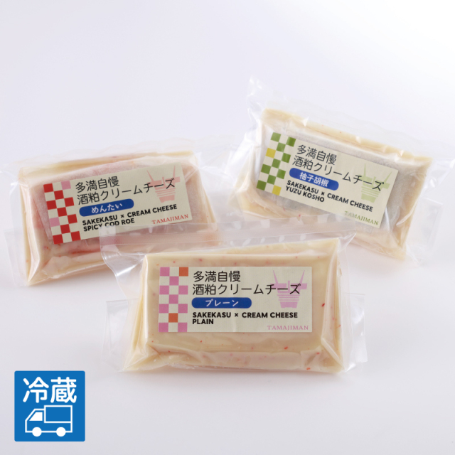 酒粕クリームチーズ3種セット
