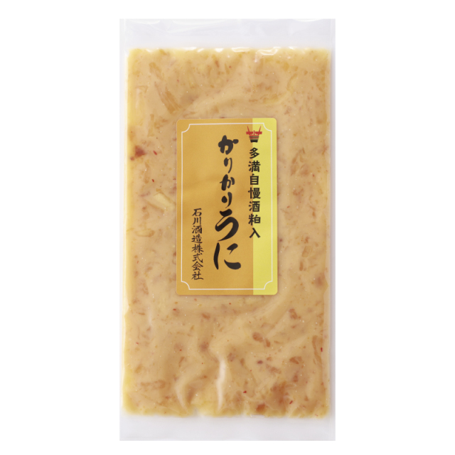 多満自慢 かりかりうに