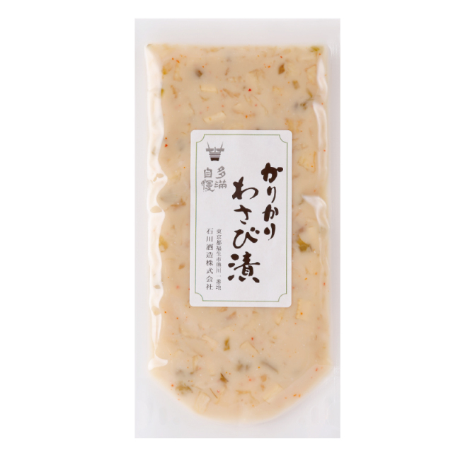 多満自慢 かりかりわさび漬け