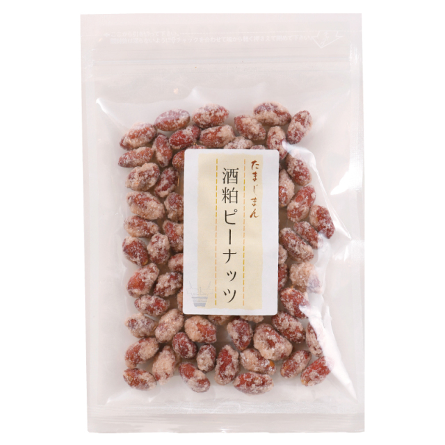 多満自慢 酒粕ピーナッツ