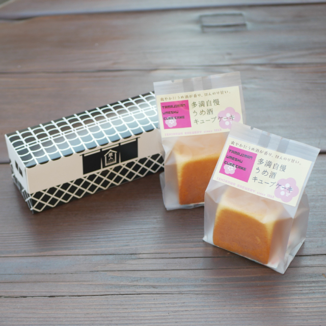 多満自慢 うめ酒キューブケーキ（2個）化粧箱入り