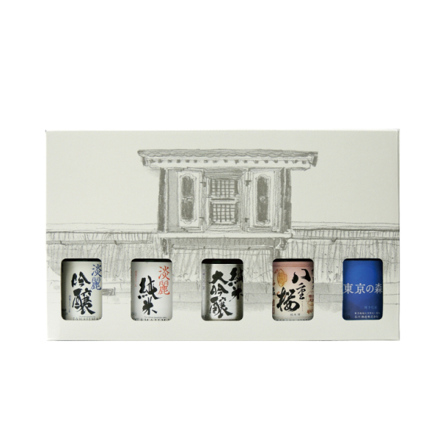 蔵元 飲み比べセット 【化粧箱入り 300ml 5本セット】