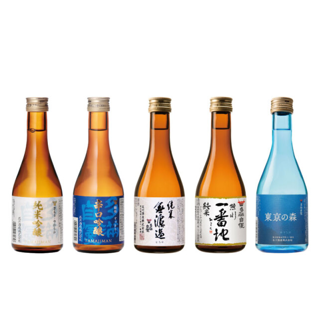 ★お求めやすく価格改定★ ☆コスト込み半額☆ 日本酒 セット 切れ 飲み比べ 1800ml 定価 日本酒