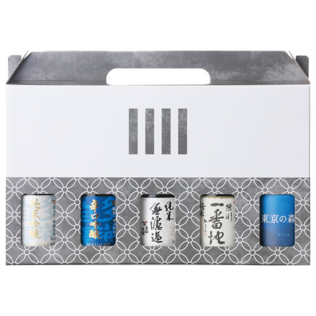 新 蔵元飲み比べセット【化粧箱入り 300ml 5本セット】 石川酒造ネット