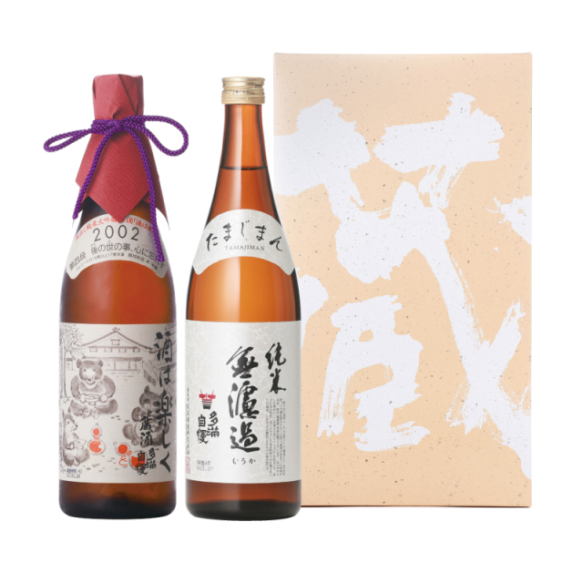 受賞酒飲み比べギフト（720ml）