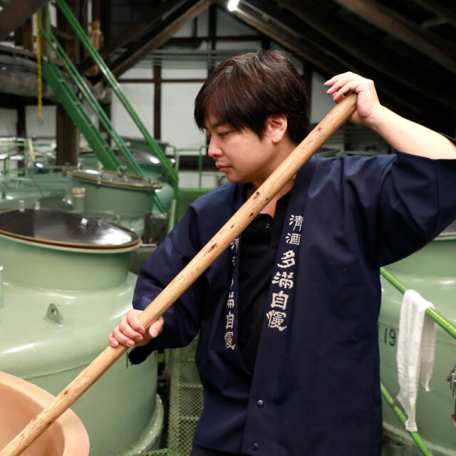 【石川酒造感謝デー】1/24 頭役と酒造り体験！櫂入れ体験＆日本酒試飲とプチおつまみを楽しむ酒蔵見学