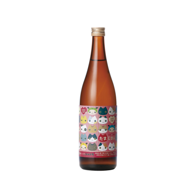 さかずきん×多満自慢「にゃんこの日とさくらねこの日 記念ラベル」 720ml 缶バッチ付き