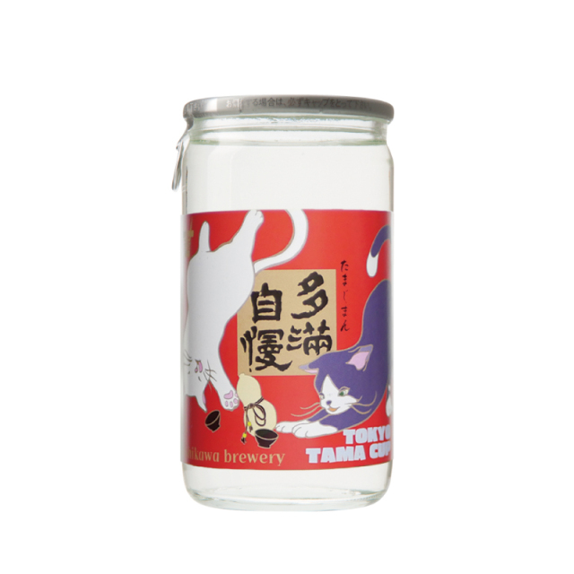 多満自慢「TOKYO TAMA CUP（赤）」180ml 石川酒造ネットショップ