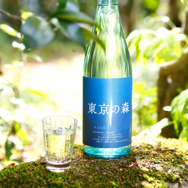 【ぴょん】KRUG 750ml2本 多満自慢「東京の森」300ml 石川酒造ネットショップ 酒世羅