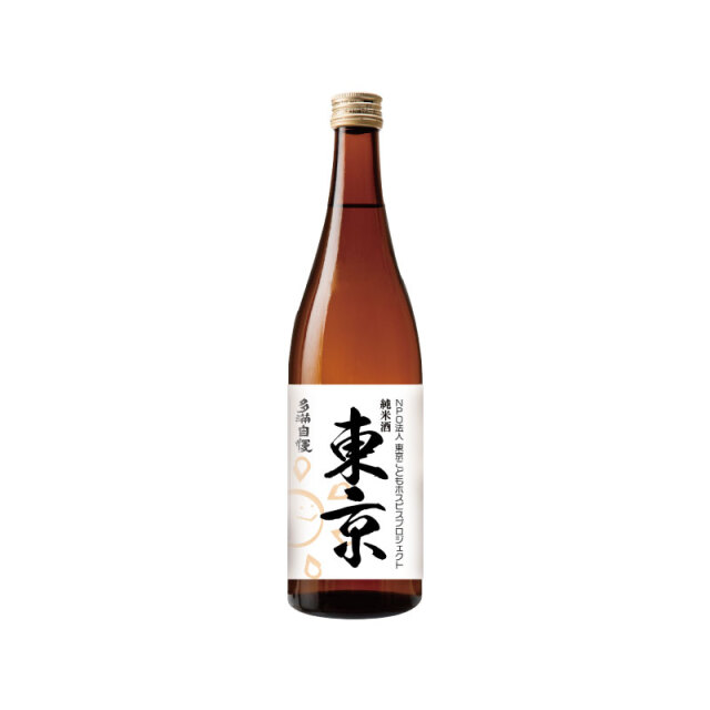 多満自慢　「東京」〜東京こどもホスピスプロジェクト〜 720ml （1本あたり700円寄付）