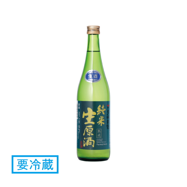 多満自慢　「熟成純米生原酒」　720ml