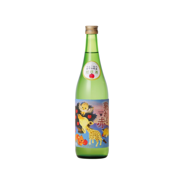 多満自慢 「熟れる赤」 純米吟醸熟成酒　720ml