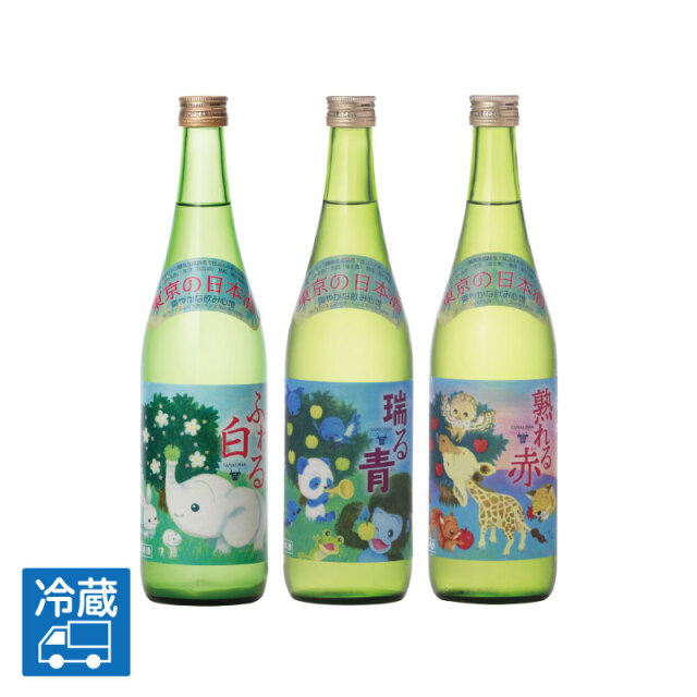 ＜受賞記念＞りんご酸の爽やか風味3種セット 720ml