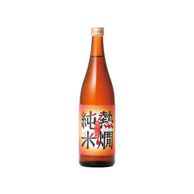 多満自慢「熱燗純米」720ml