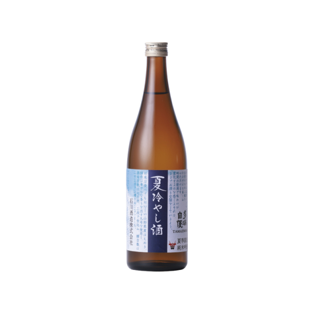 多満自慢「夏冷やし酒」720ml