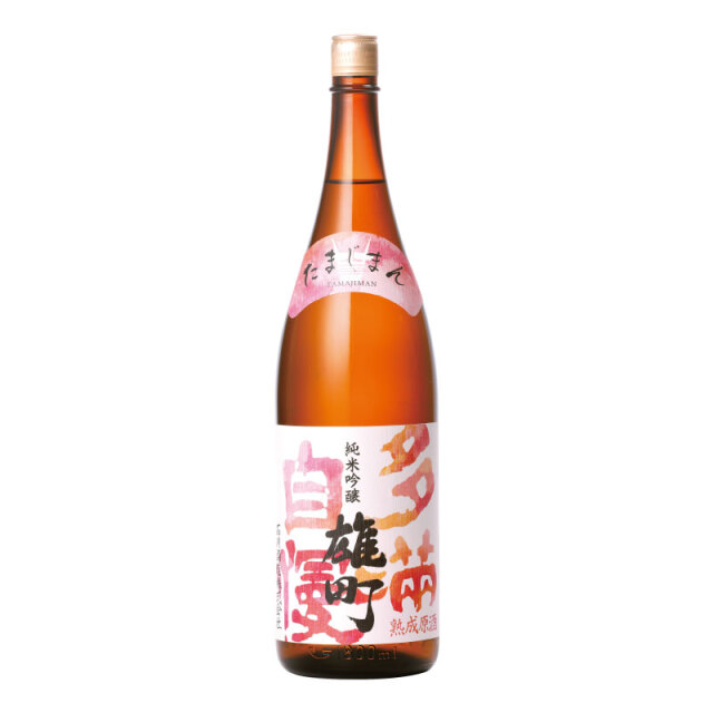 多満自慢 「雄町 熟成原酒」1800ml