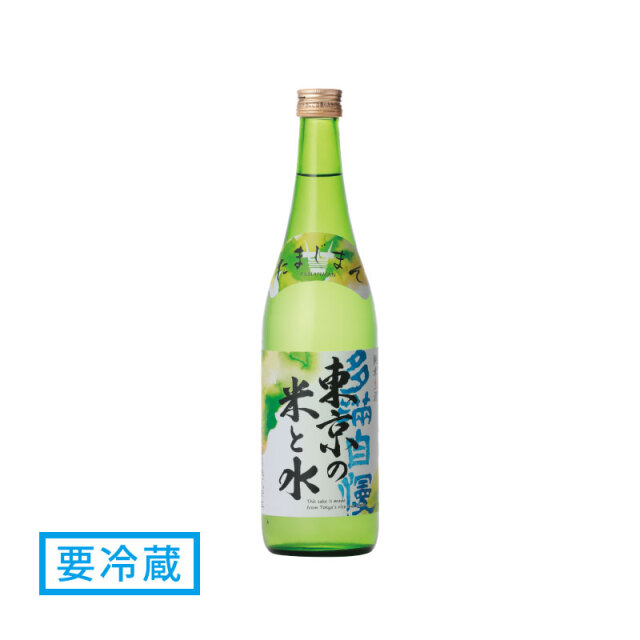 多満自慢「東京の米と水」 720ml