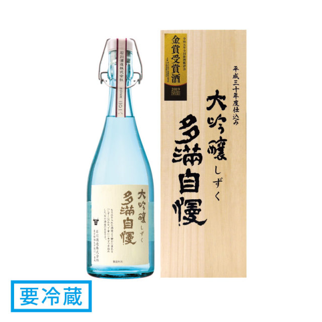 金賞受賞 大吟醸しずく 720ml