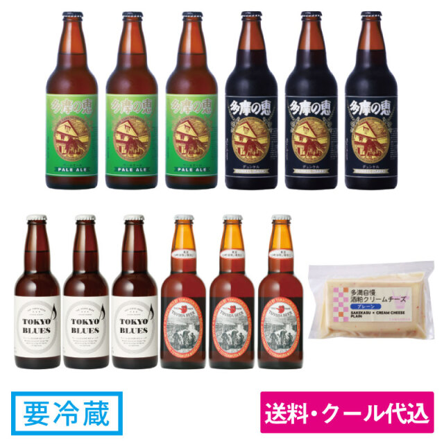 新年 ビール福福セットC<送料込み・お得セット>