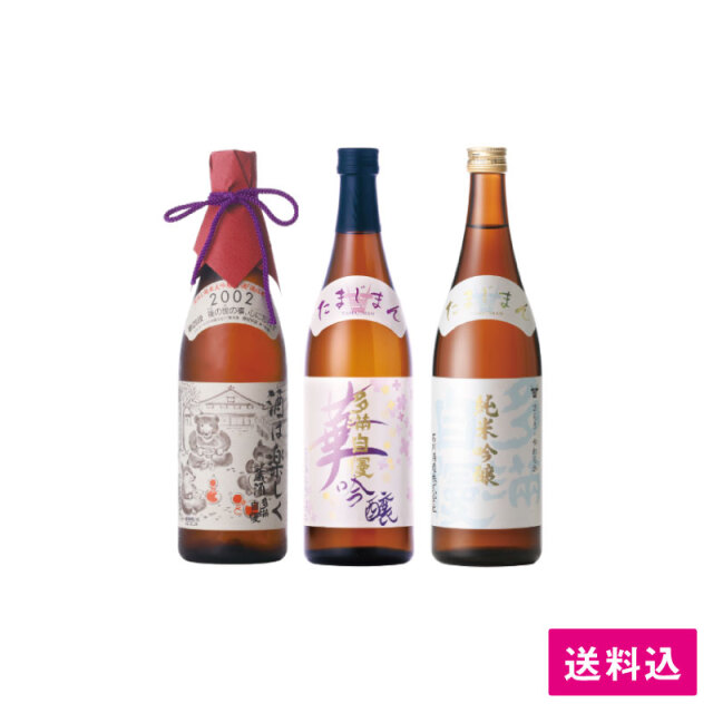 春の日本酒福福セットD＜送料サービス・お得セット＞