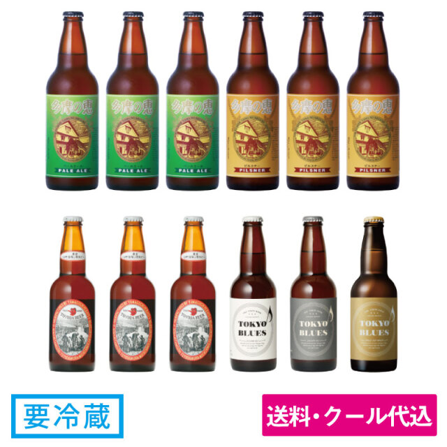 春のビール福福セットB＜送料込み・お得セット＞